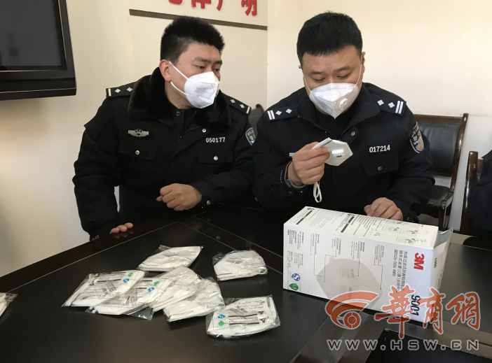 QQ截图20200130103016.png