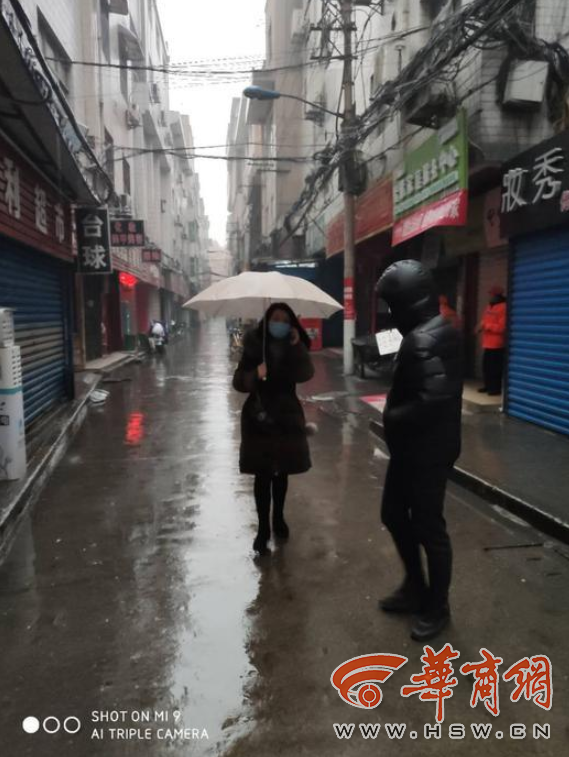QQ截图20200130135953.png