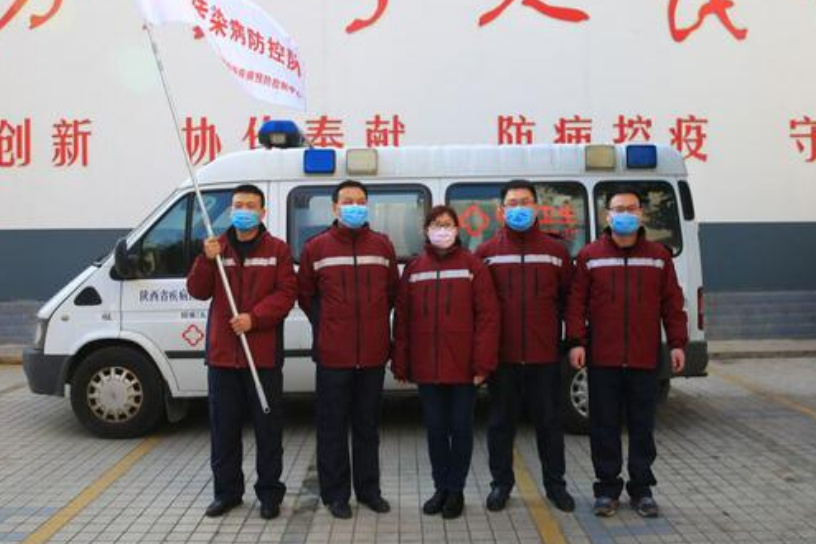 陕西疾控5名队员启程奔赴湖北省潜江市 长期在疾控一线工作