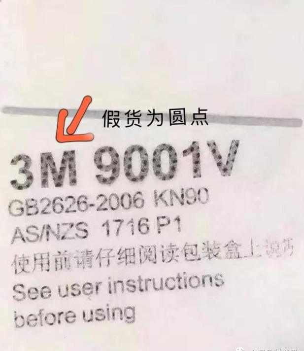 QQ截图20200130103051.png