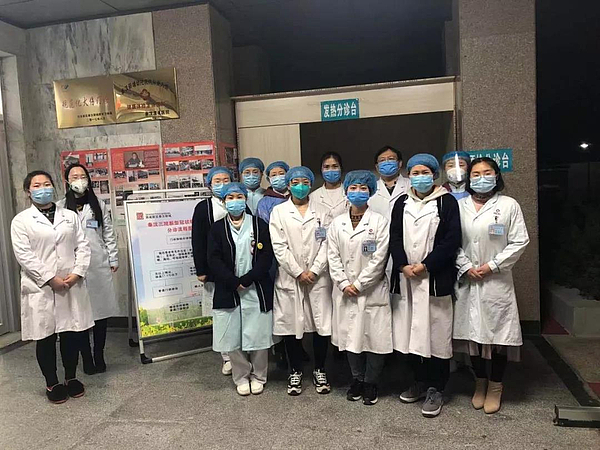 微信图片_20200130123728.jpg
