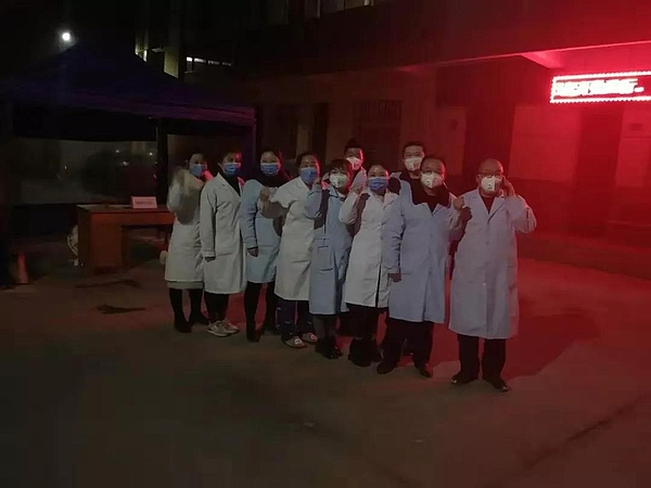 微信图片_20200130123407.jpg