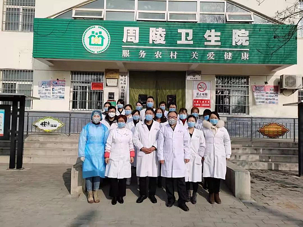 微信图片_20200130123618.jpg