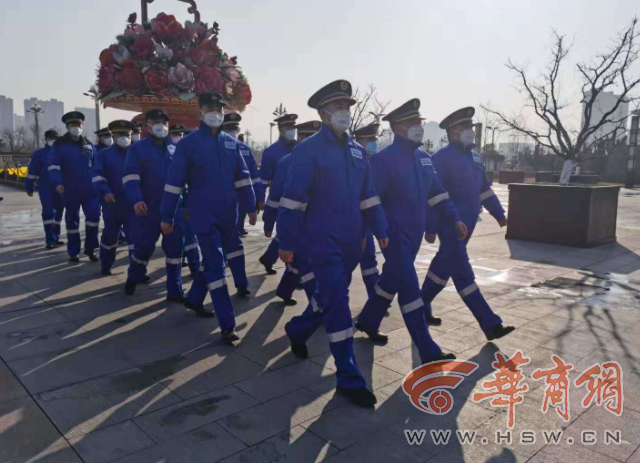 QQ截图20200202211927.png