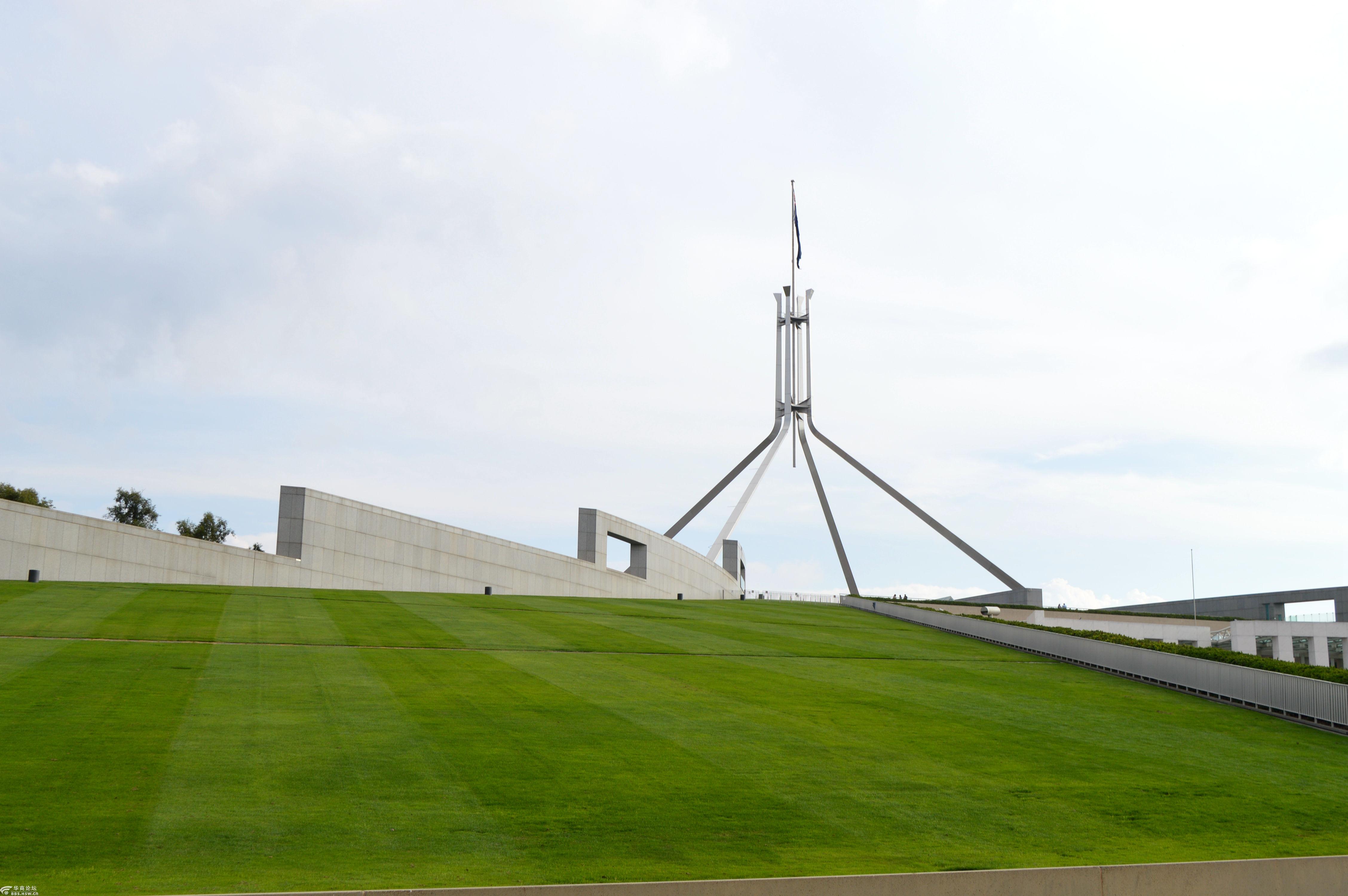 天马行空看世界走马观花逛澳洲堪培拉之澳大利亚国会大厦篇