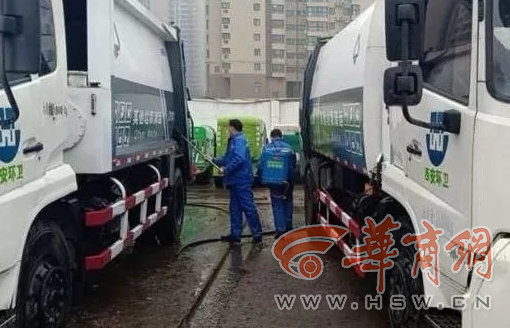 QQ截图20200202211947.png