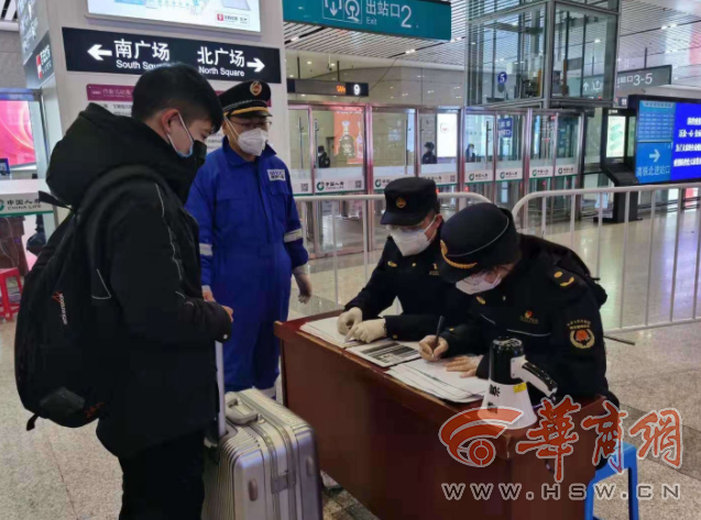 QQ截图20200202211936.png