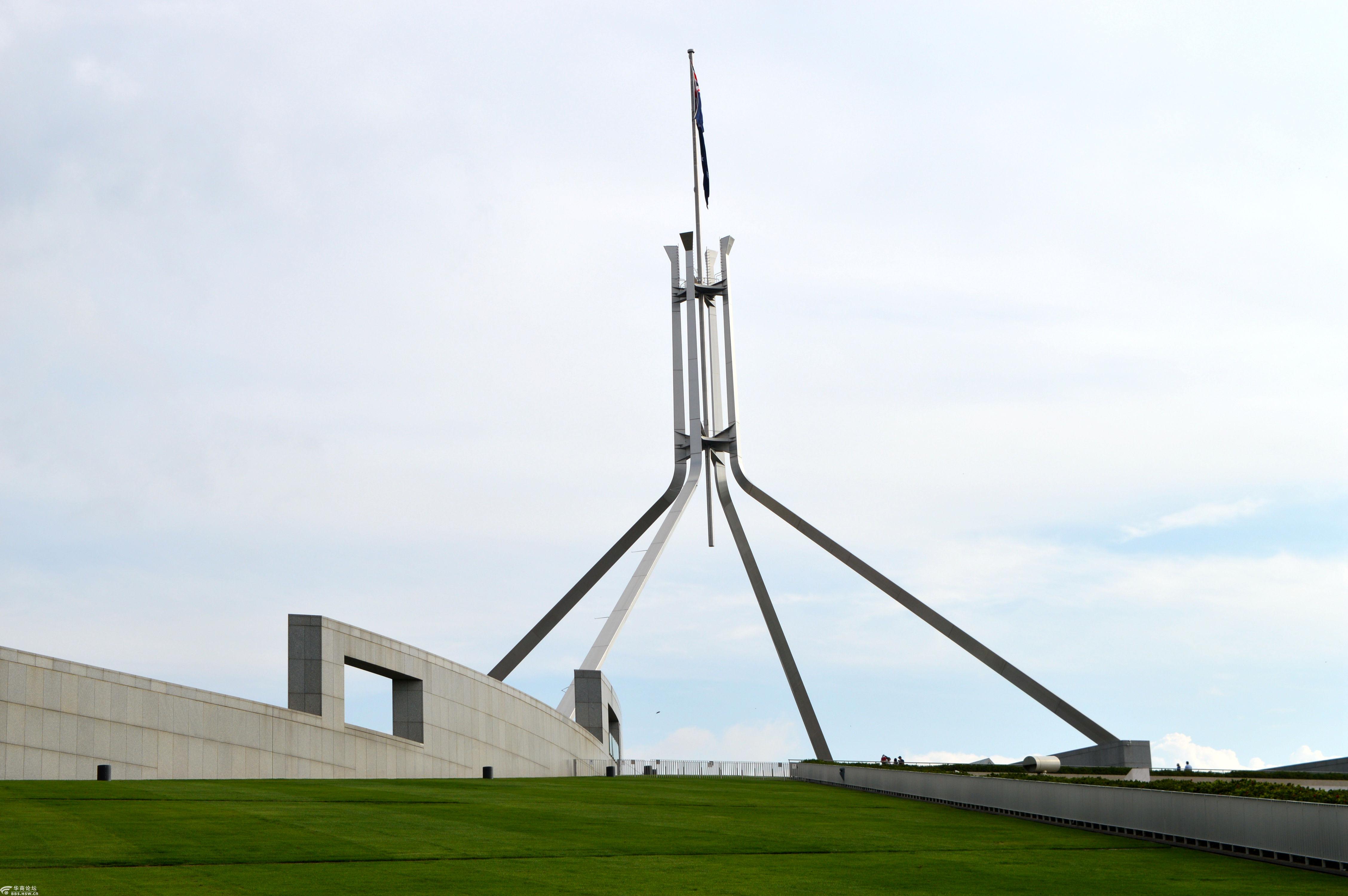 天马行空看世界走马观花逛澳洲堪培拉之澳大利亚国会大厦篇