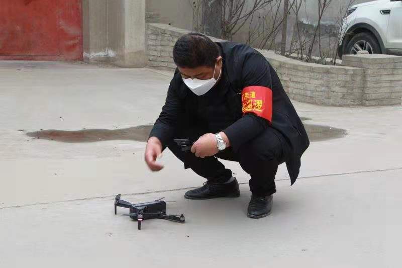 \