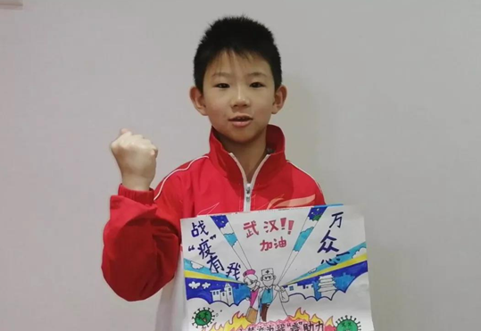 微信截图_20200203164648.png