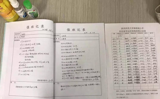 微信截图_20200203163531.png