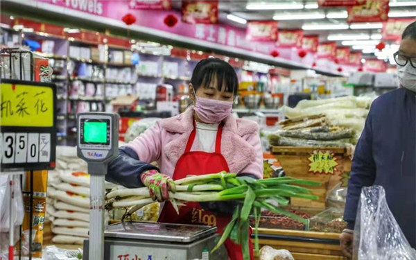 未央对70家便民市场保证菜品平价销售 高于市场价将取消营业资格