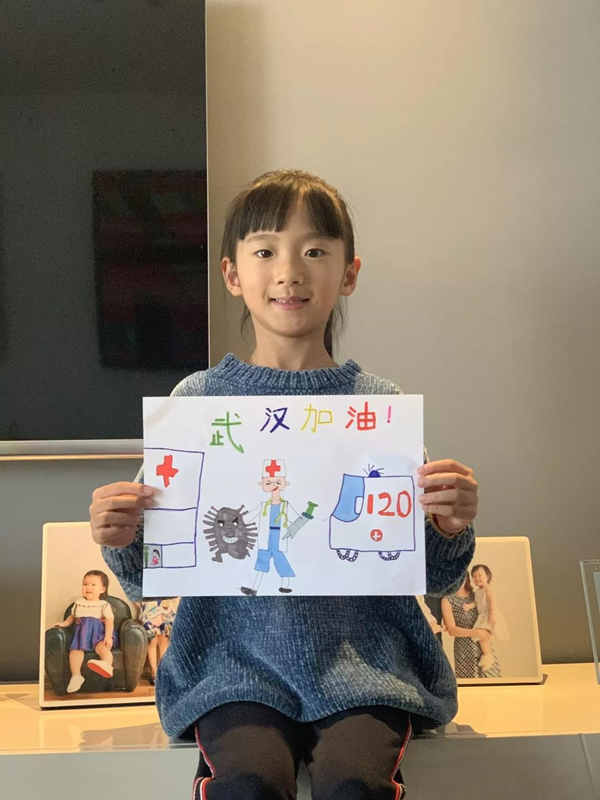 微信图片_20200203153932.png