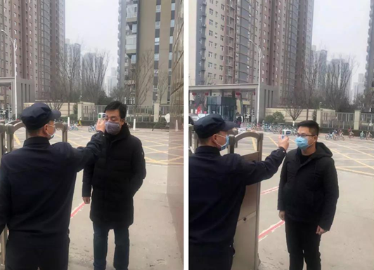 陕西师范大学御锦城小学：齐心战“疫”，御小人在行动！