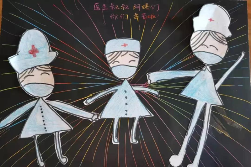 微信图片_20200203161108.png
