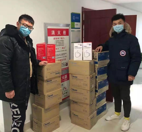 微信截图_20200203164708.png