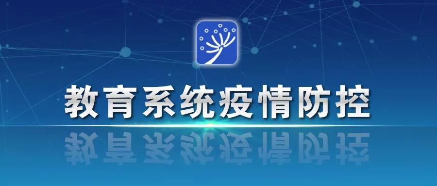微信图片_20200205155313.jpg