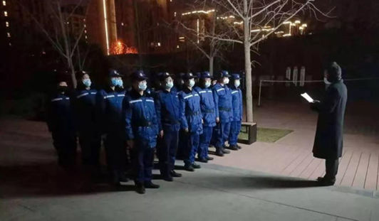 微信截图_20200207095149.png