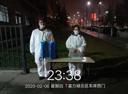 微信截图_20200207163558.png
