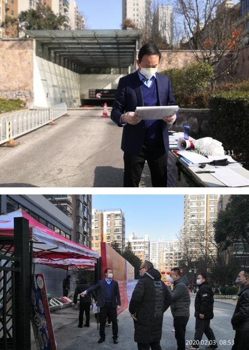 微信截图_20200207163548.png
