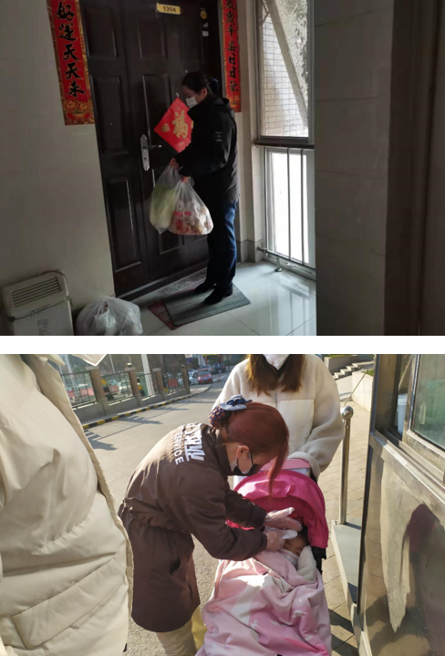 微信截图_20200207163635.png
