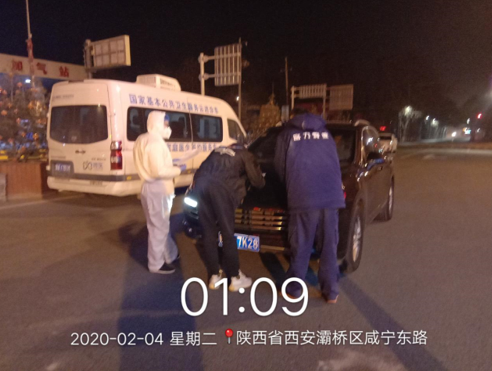 微信截图_20200207163651.png