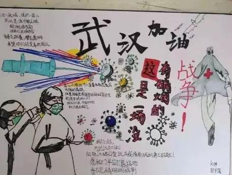 微信图片_20200206100753.jpg