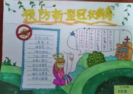 微信图片_20200206100756.jpg