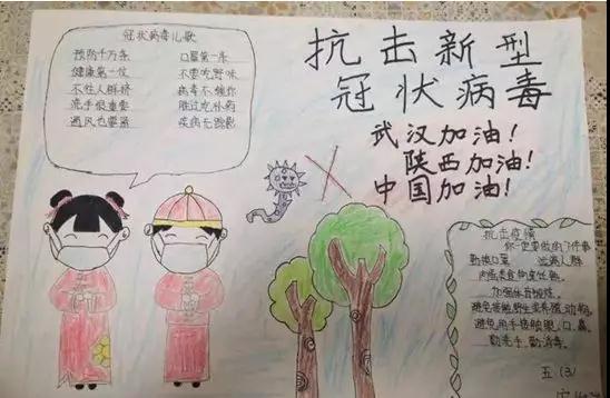 微信图片_20200206100849.jpg