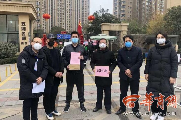 QQ截图20200208113702.jpg
