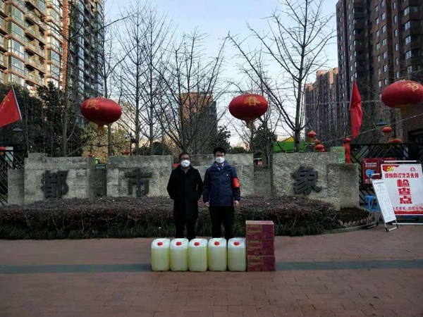 图片3.jpg