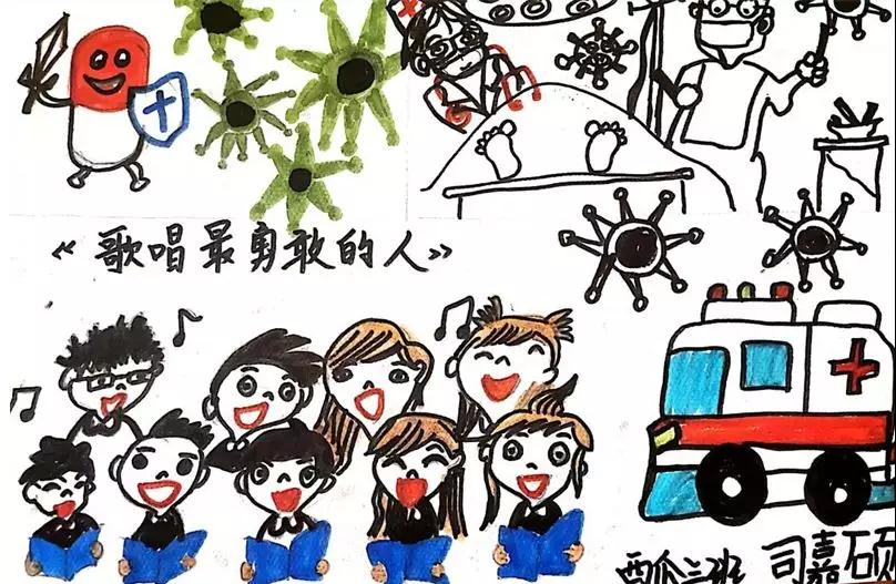 微信图片_20200206095535.jpg