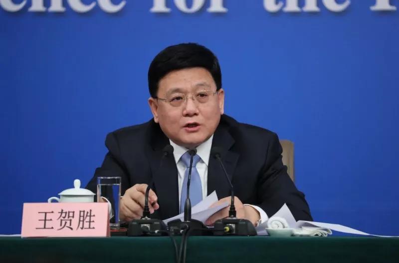 微信图片_20200208110911.jpg