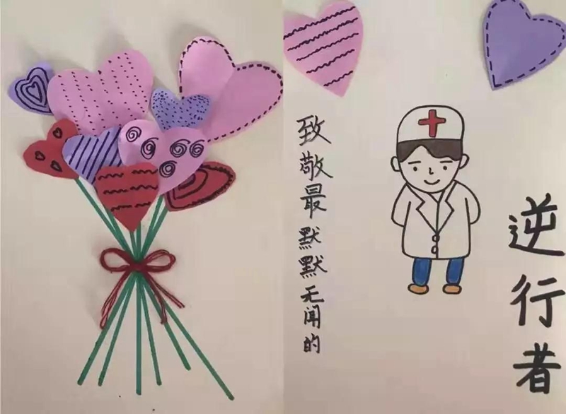 微信图片_20200206100011.jpg