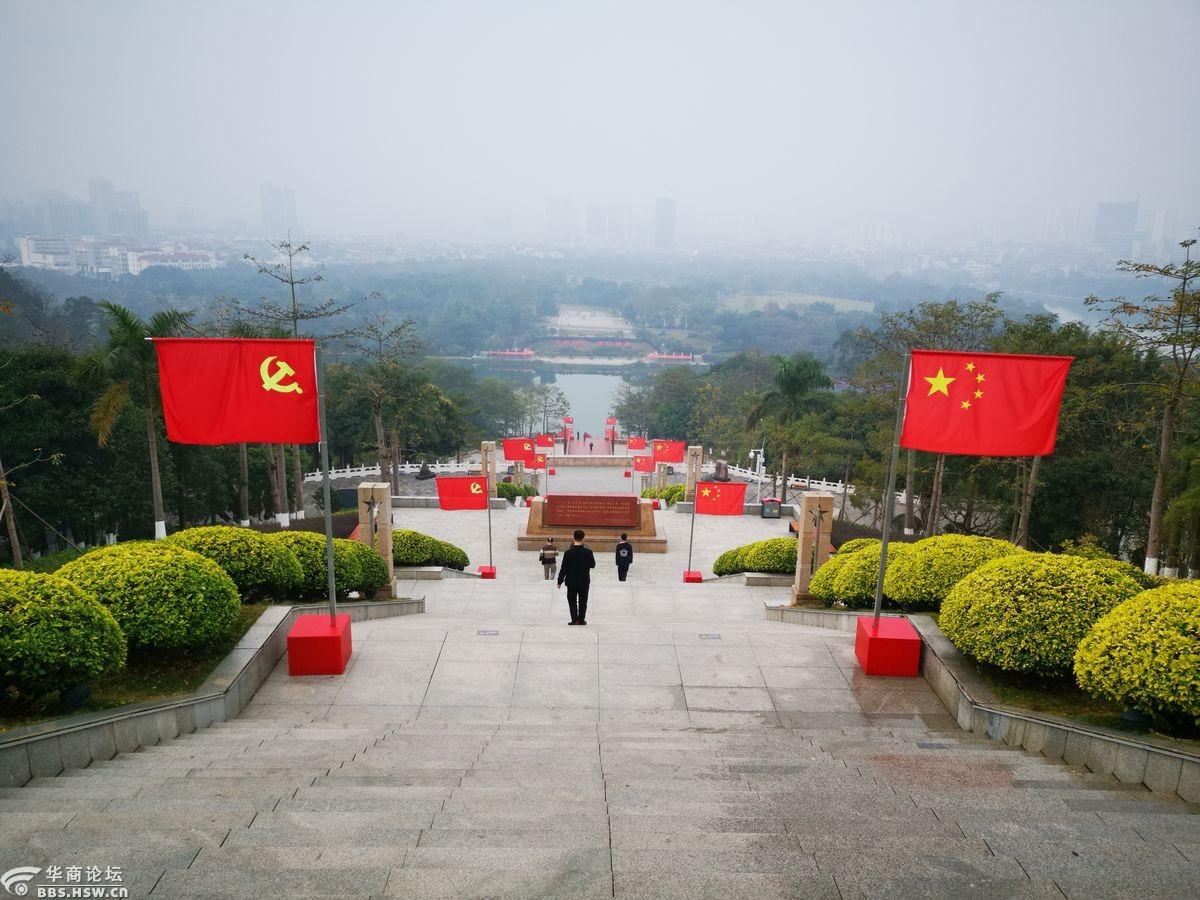 百色起义纪念园