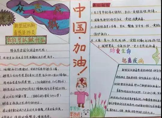 微信图片_20200206100843.jpg
