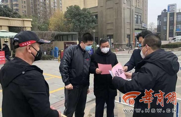 QQ截图20200208113654.jpg