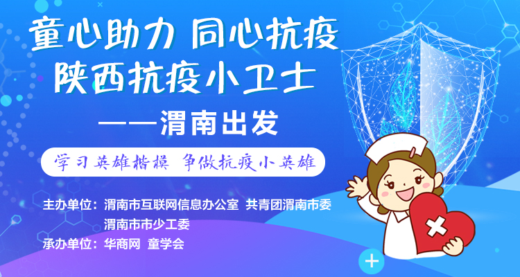 微信图片_20200208192428.jpg