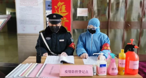 微信截图_20200209111051.png