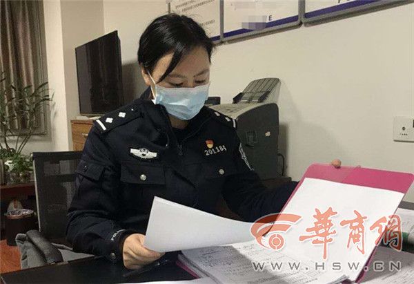 微信图片_20200209175953.jpg