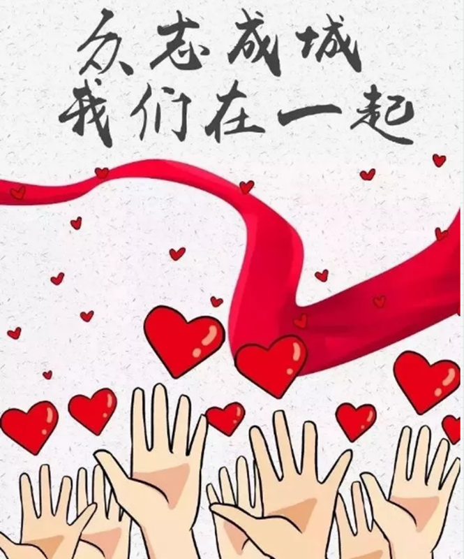 微信截图_20200209114811.png