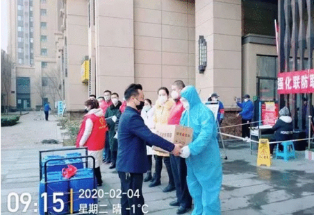 微信截图_20200209111205.png
