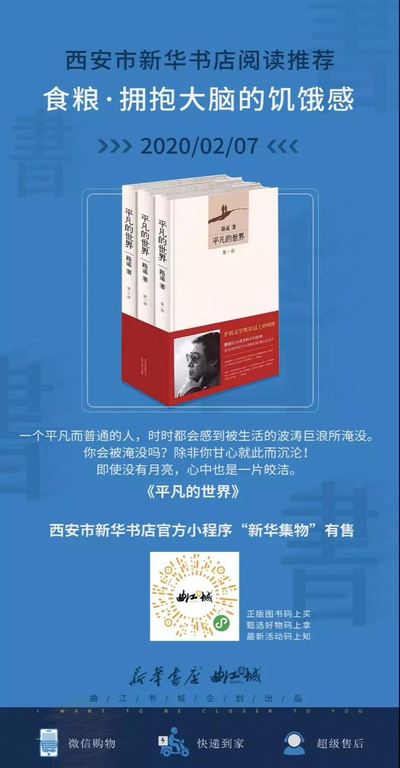 微信图片_20200209130508.jpg