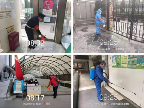 微信截图_20200209111101.png