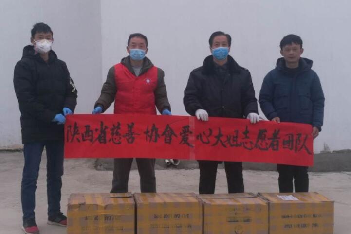 陕西10多名志愿者筹善款4万多元购买口罩支援湖北