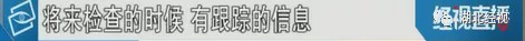 武汉洪山区最牛小区:1766位住户无一感染 无一疑似