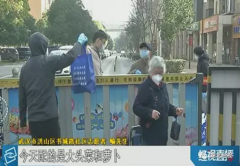 武汉洪山区最牛小区:1766位住户无一感染 无一疑似
