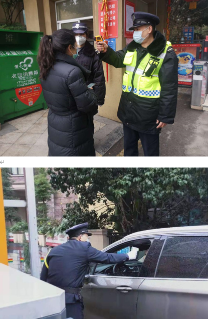 微信截图_20200211084519.png
