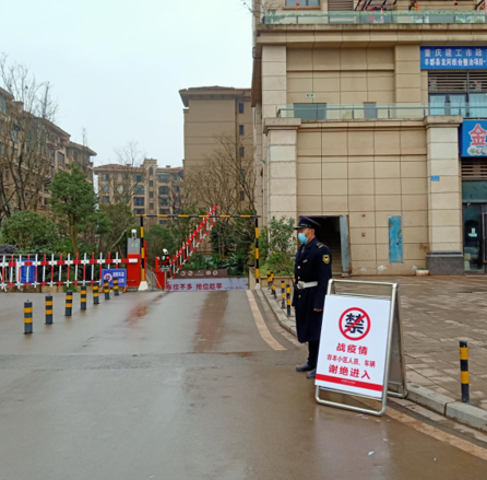 微信截图_20200211084508.png