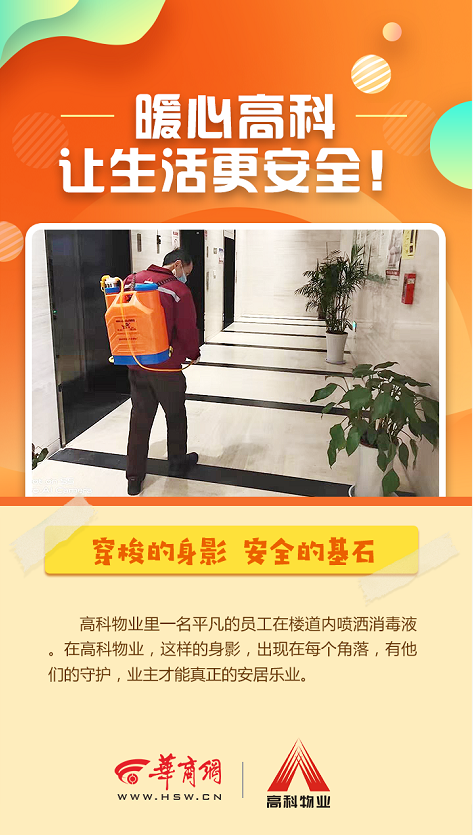 微信截图_20200211201457.png